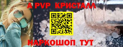 тгк Туймазы