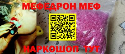 экстази Тара