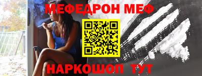 крисы Тверь