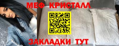 mdpv Тулун