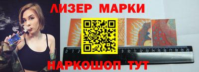 дживик Татарск