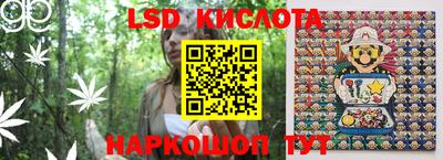 дживик Татарск