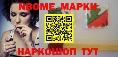 тгк Туймазы