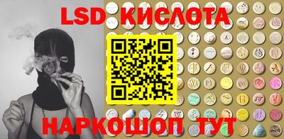 крисы Тула