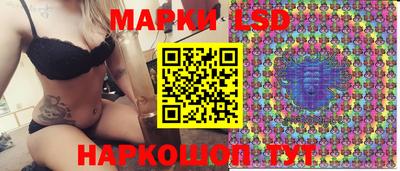 экстази Тара