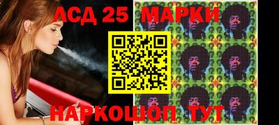 дживик Татарск