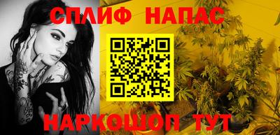 тгк Туймазы
