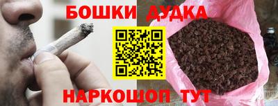 крисы Тула