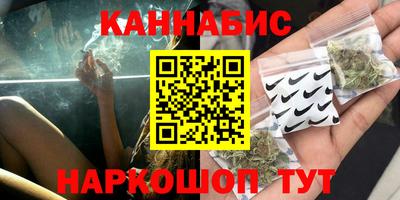 крисы Тула