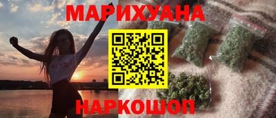 mdpv Тулун