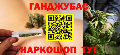 экстази Тара