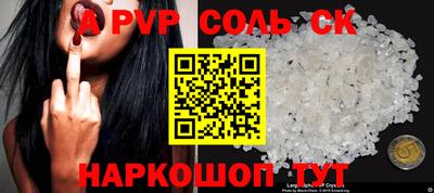 тгк Туймазы