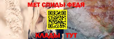 крисы Тула