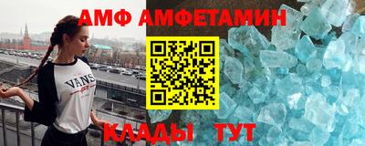 крисы Тверь