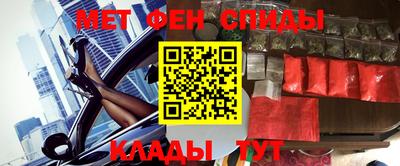 mdpv Тулун