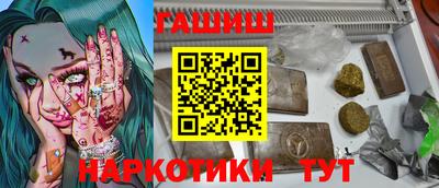 тгк Туймазы