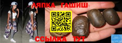 тгк Туймазы