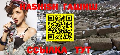 экстази Тара