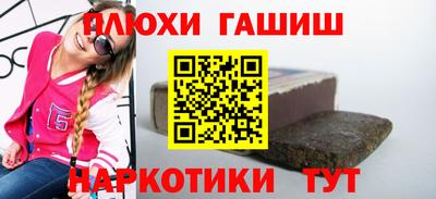 mdpv Тулун