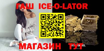 mdpv Тулун