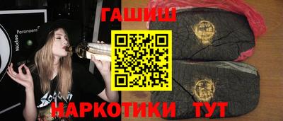 экстази Тара