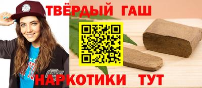 mdpv Тулун