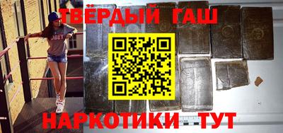 mdpv Тулун