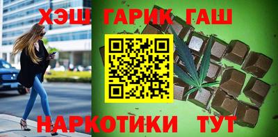 экстази Тара