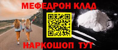 крисы Тверь