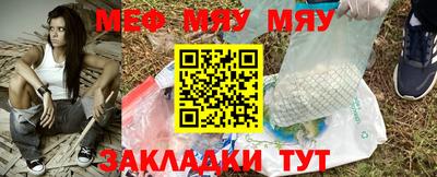 крисы Тверь
