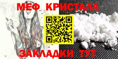 экстази Тара