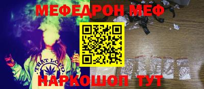 экстази Тара